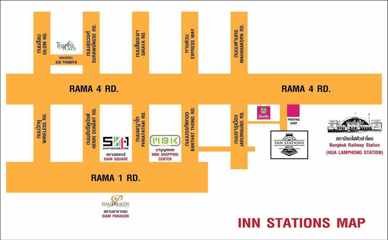 방콕 인 스테이션스 호스텔 호스텔 외부 사진